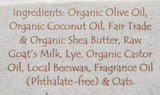 Nag Champa